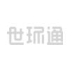 中節(jié)能等6家央企13名領(lǐng)導(dǎo)人員職務(wù)任免